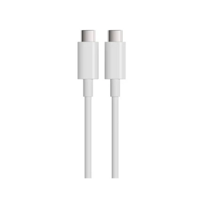Kira USB Charging Cable (1m)