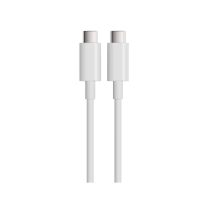 Kira USB Charging Cable (1m)